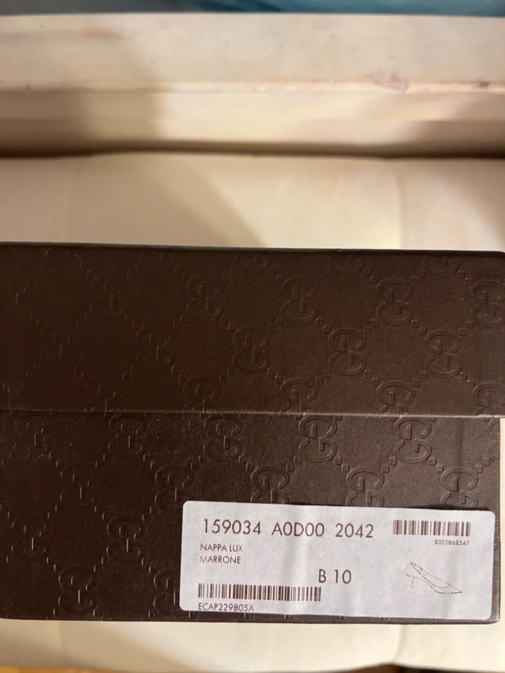 Gucci Dark Brown Embossed Logo Gift Box with Gold Lettering